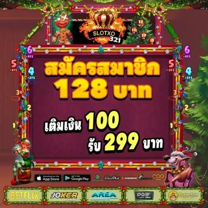 DTD777 DTD777