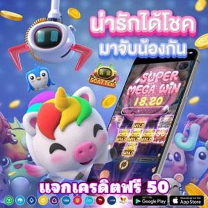 BetVision Slot