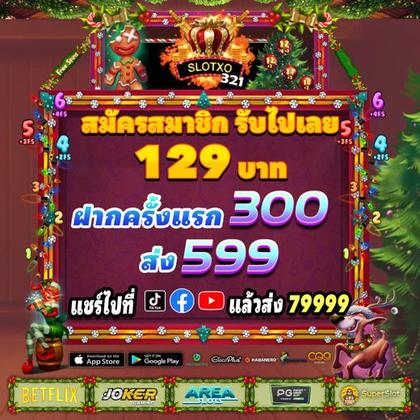 DTD777