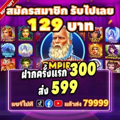 DTD777 DTD777