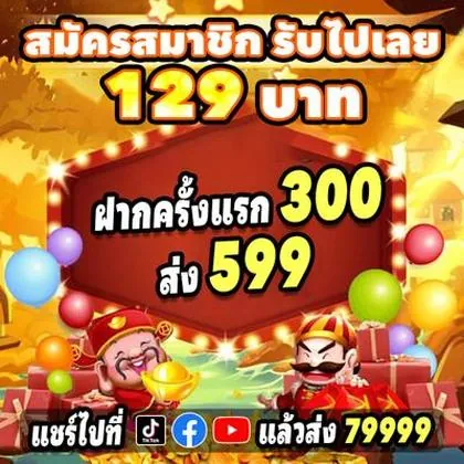 DTD777 DTD777