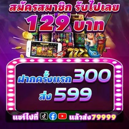 DTD777 DTD777