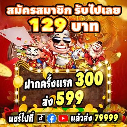DTD777 DTD777