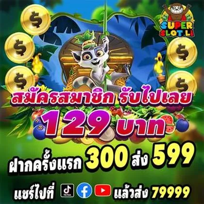 DTD777 DTD777